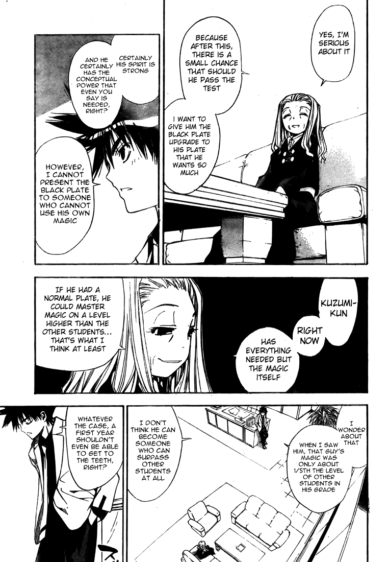Mx0 Chapter 90 page 17 - Chapter 90