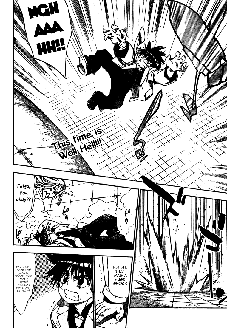 Mx0 Chapter 90 page 4 - Chapter 90