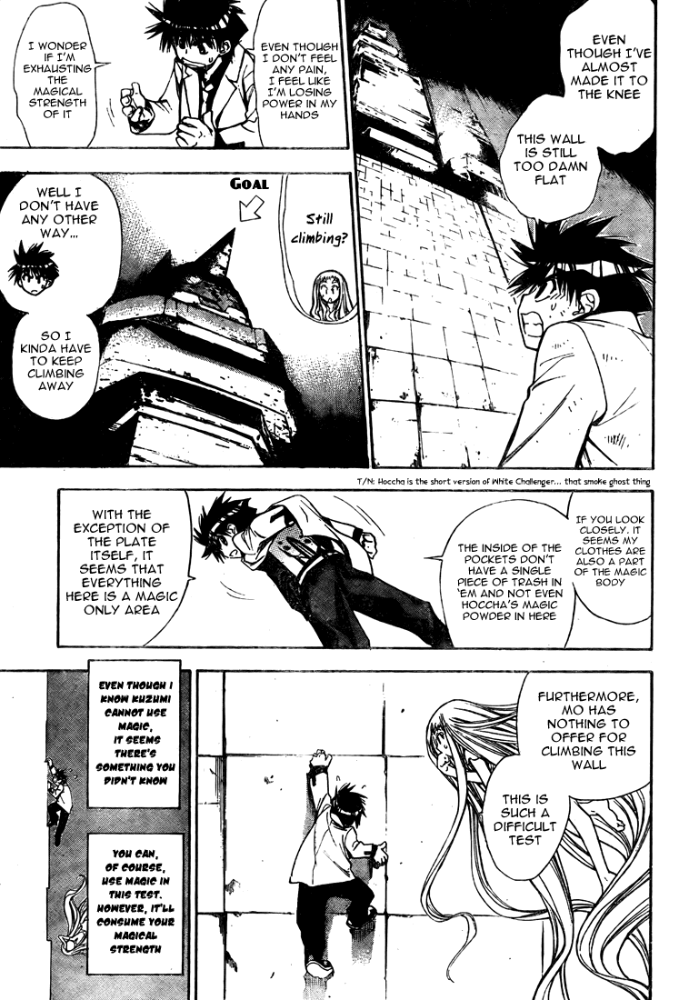 Mx0 Chapter 90 page 5 - Chapter 90