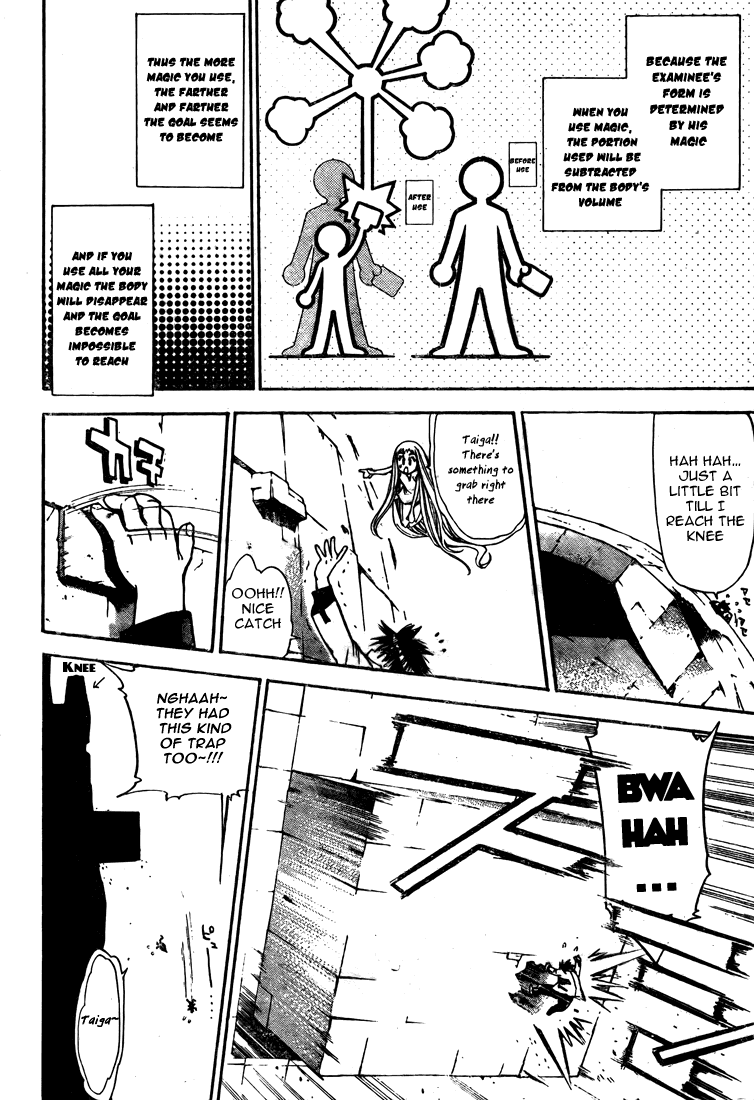 Mx0 Chapter 90 page 6 - Chapter 90
