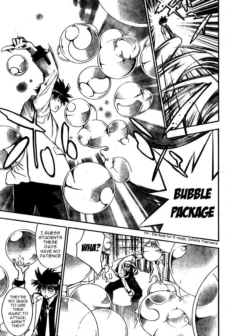 Mx0 Chapter 90 page 9 - Chapter 90