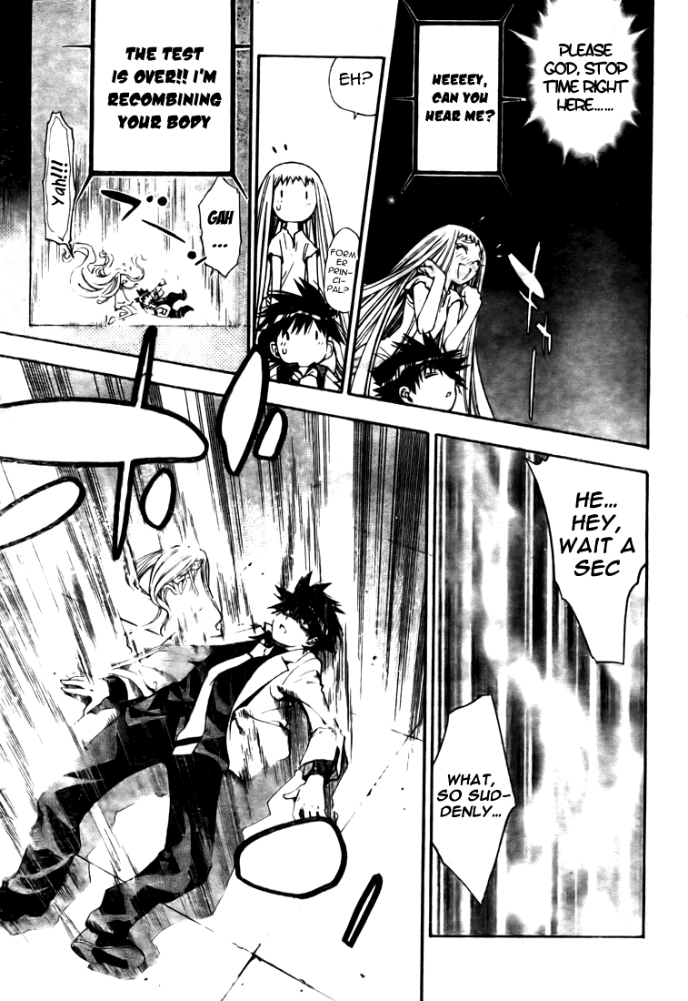 Mx0 Chapter 91 page 11 - Chapter 91