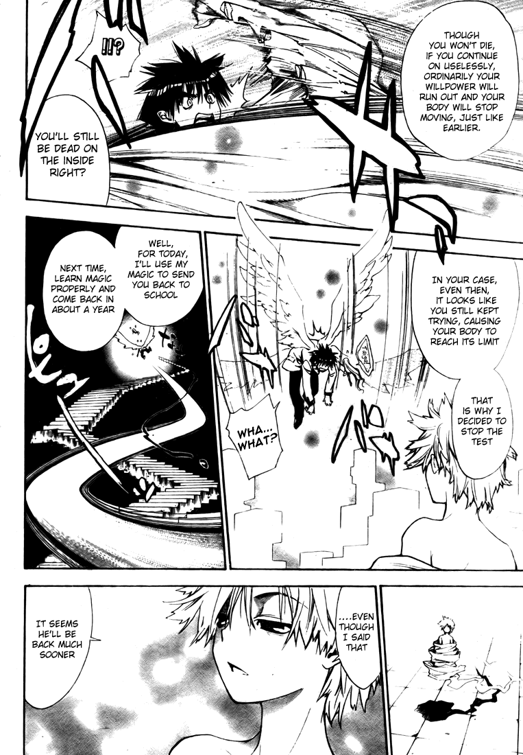 Mx0 Chapter 91 page 14 - Chapter 91