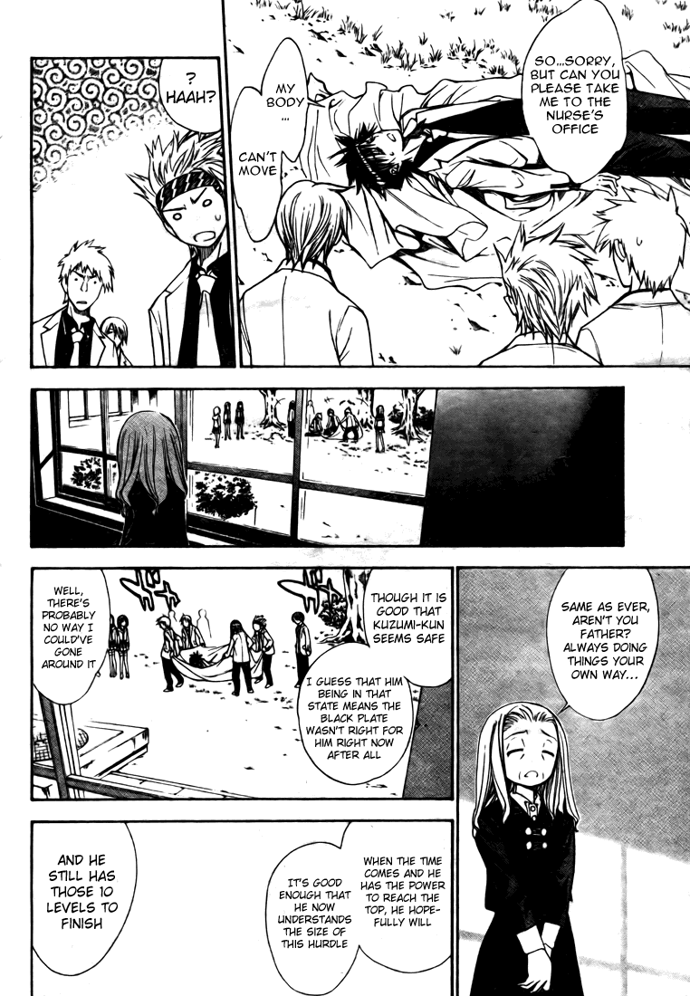 Mx0 Chapter 91 page 16 - Chapter 91