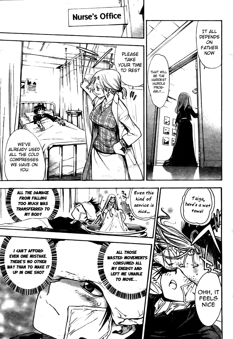 Mx0 Chapter 91 page 17 - Chapter 91