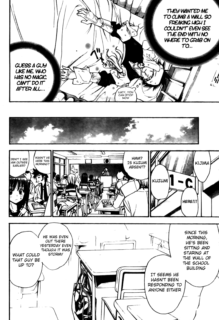 Mx0 Chapter 91 page 18 - Chapter 91
