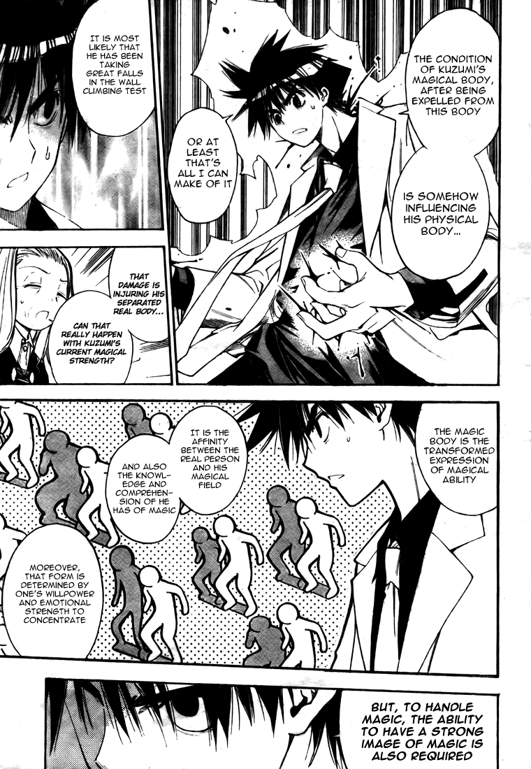 Mx0 Chapter 91 page 5 - Chapter 91