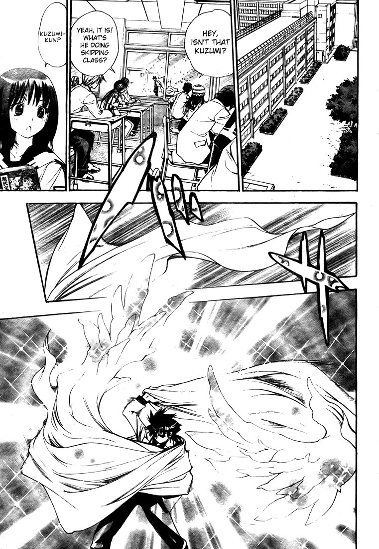 Mx0 Chapter 91 page 7 - Chapter 91