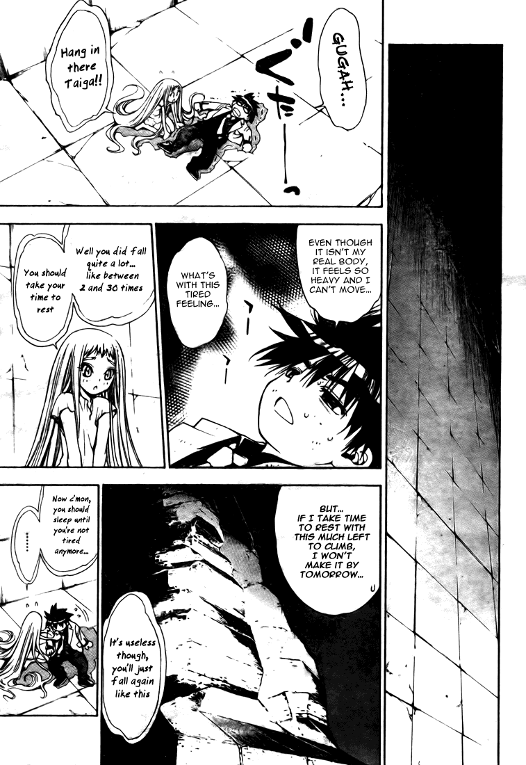 Mx0 Chapter 91 page 9 - Chapter 91