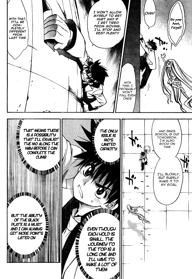 Mx0 Chapter 92 page 10 - Chapter 92