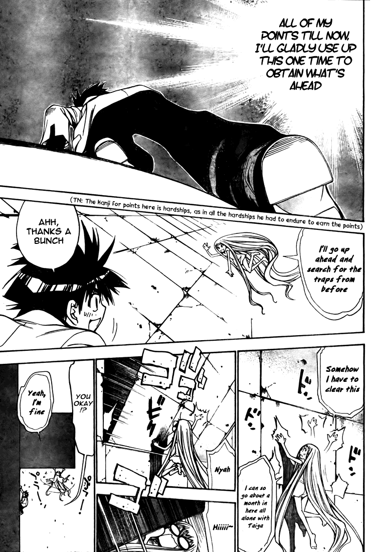 Mx0 Chapter 92 page 11 - Chapter 92