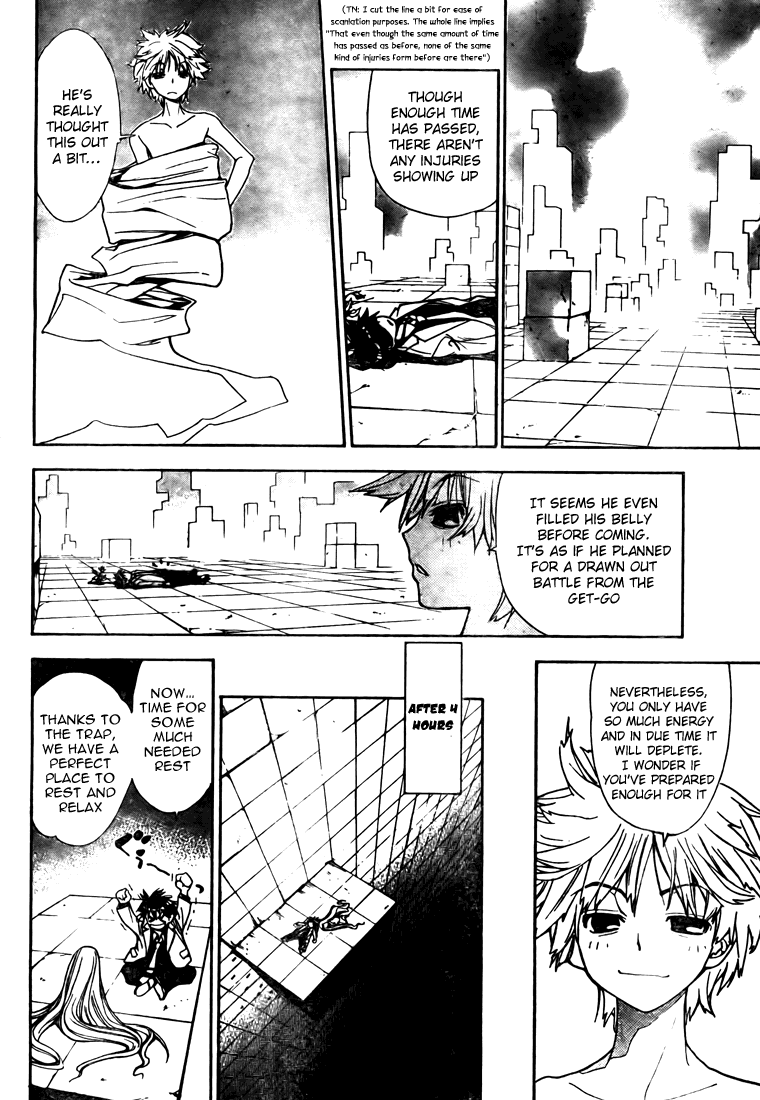 Mx0 Chapter 92 page 12 - Chapter 92