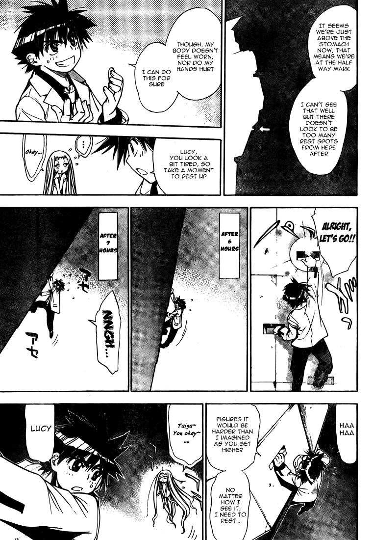 Mx0 Chapter 92 page 13 - Chapter 92