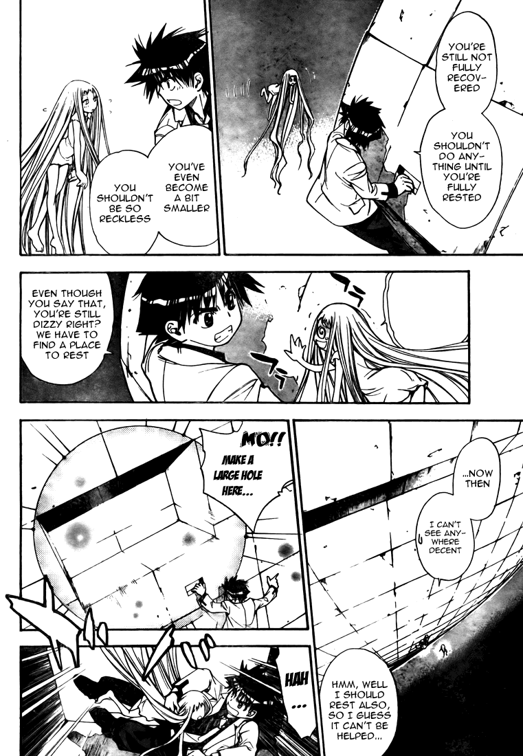 Mx0 Chapter 92 page 14 - Chapter 92