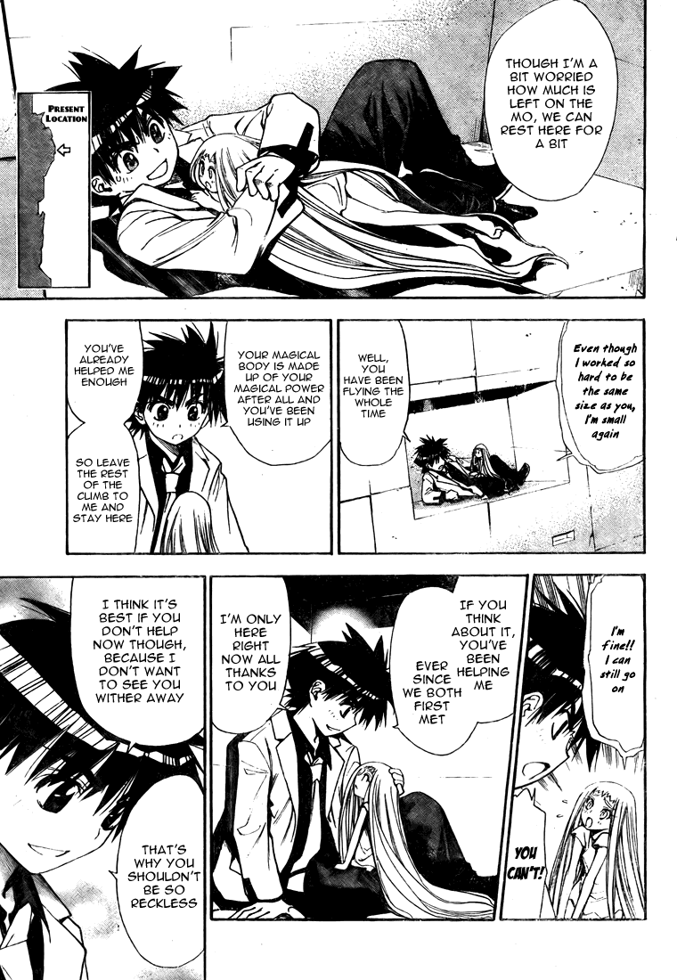 Mx0 Chapter 92 page 15 - Chapter 92
