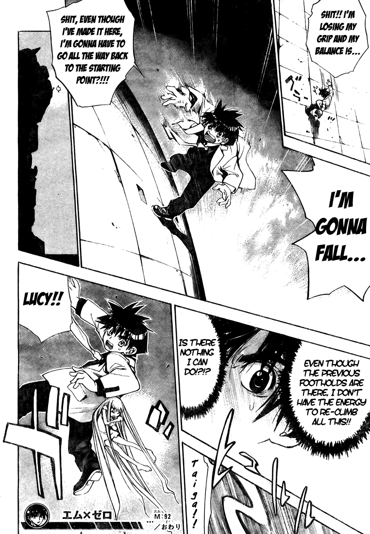 Mx0 Chapter 92 page 18 - Chapter 92