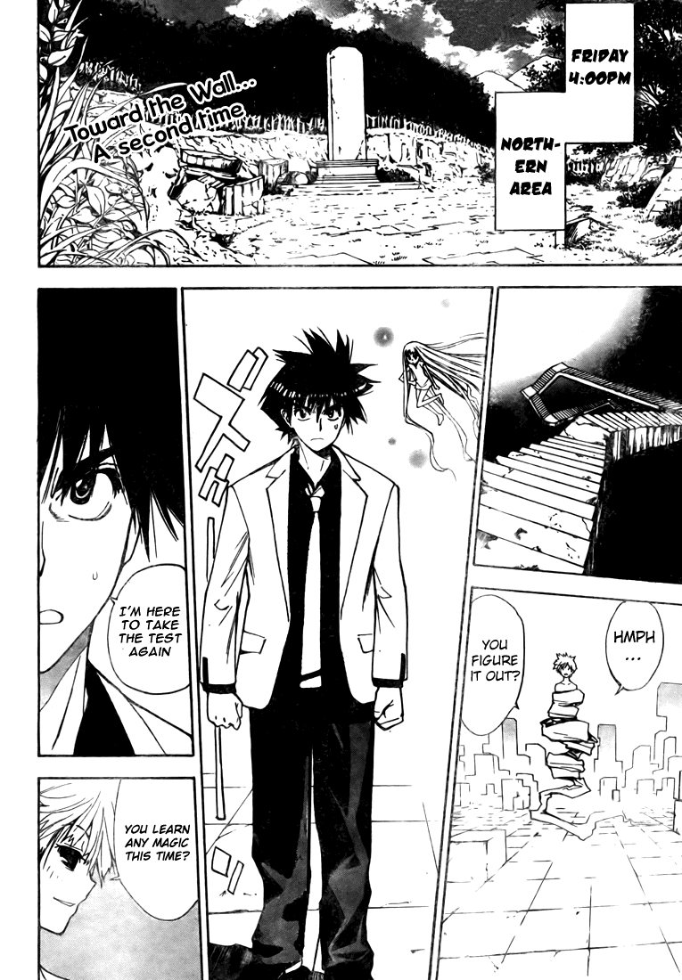 Mx0 Chapter 92 page 4 - Chapter 92