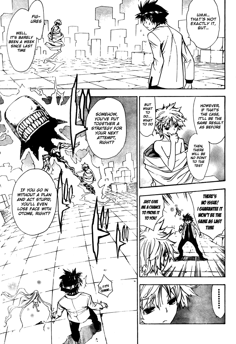 Mx0 Chapter 92 page 5 - Chapter 92