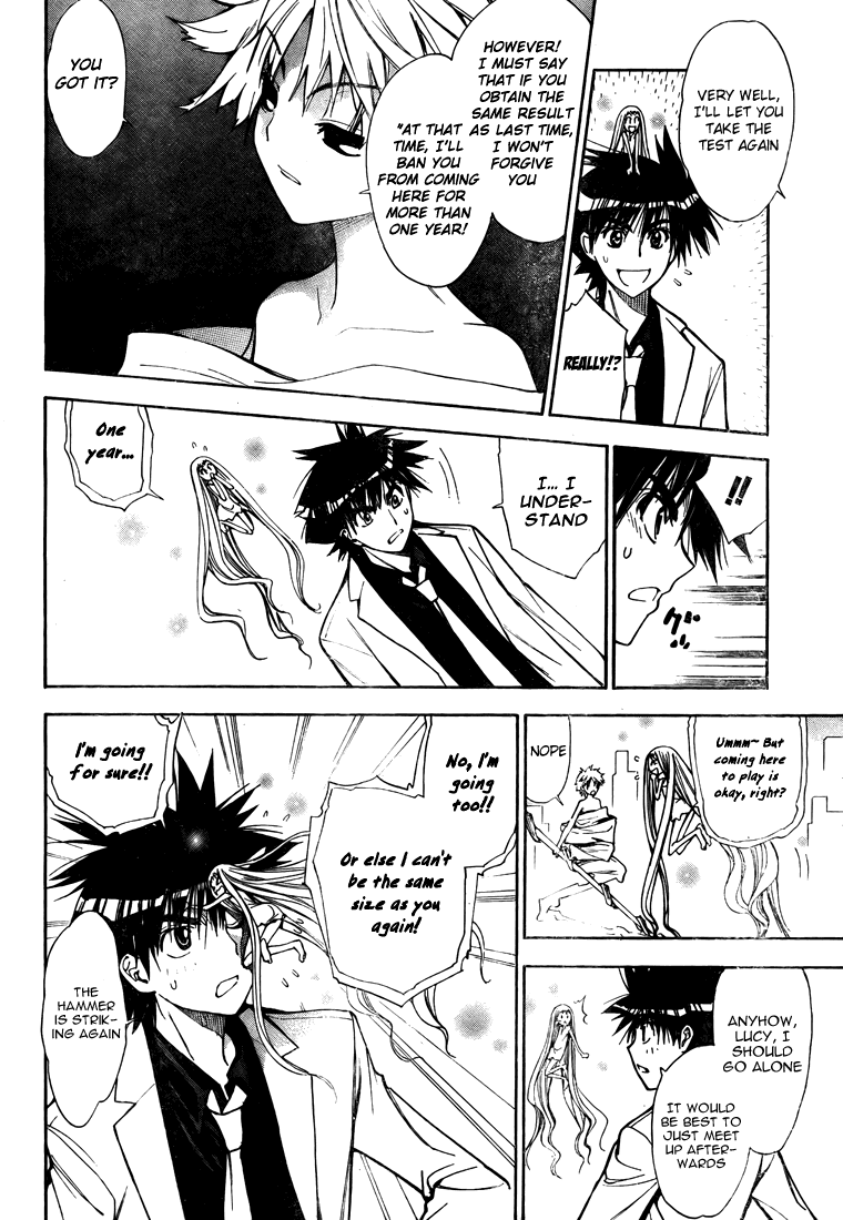 Mx0 Chapter 92 page 6 - Chapter 92