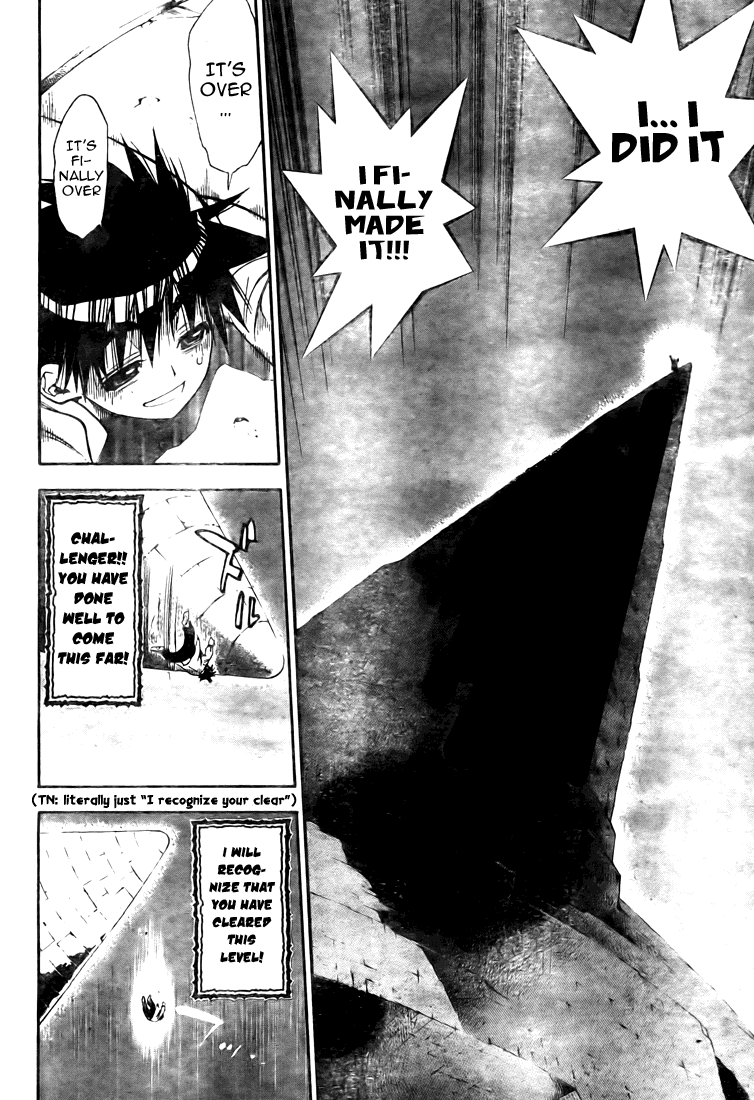 Mx0 Chapter 93 page 10 - Chapter 93