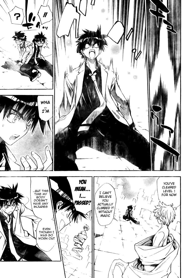 Mx0 Chapter 93 page 11 - Chapter 93