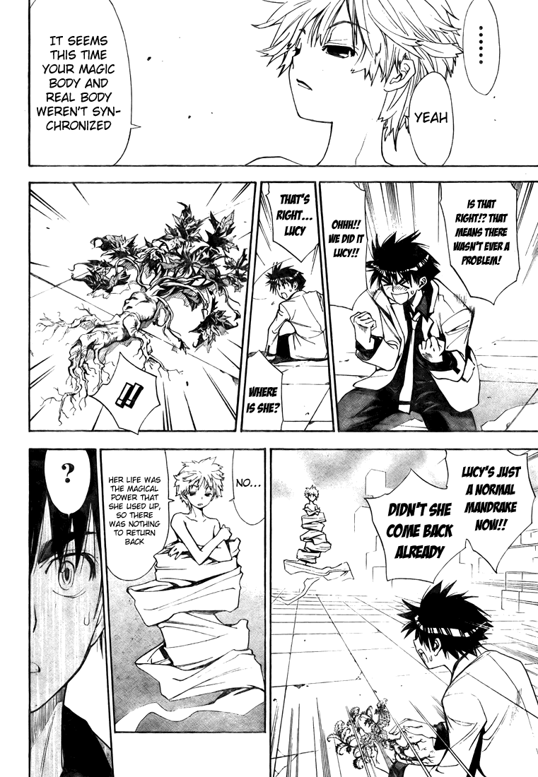 Mx0 Chapter 93 page 12 - Chapter 93