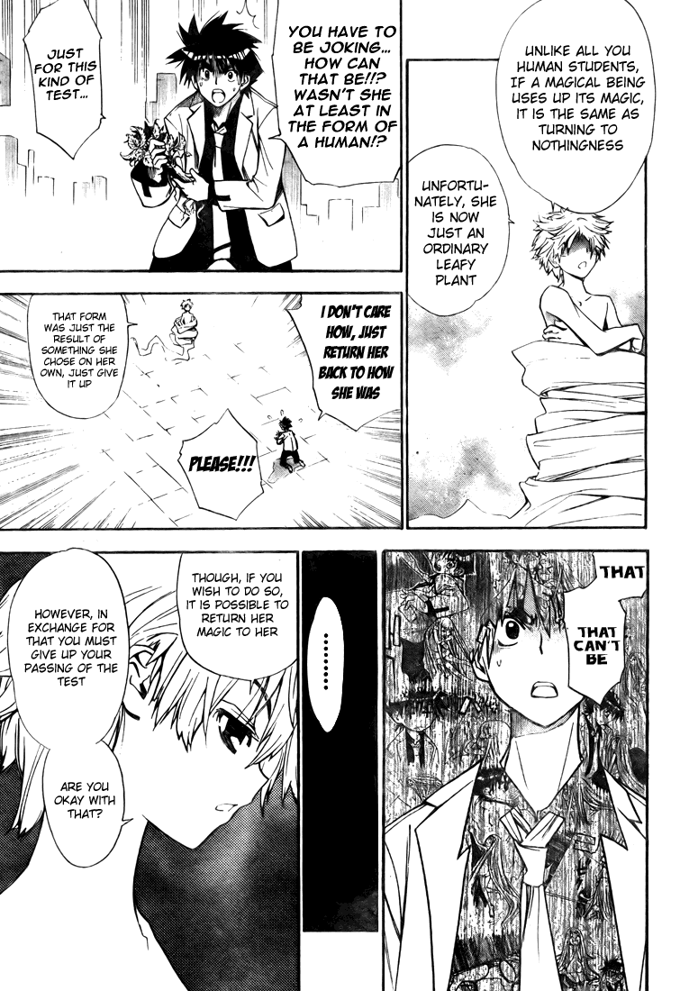 Mx0 Chapter 93 page 13 - Chapter 93