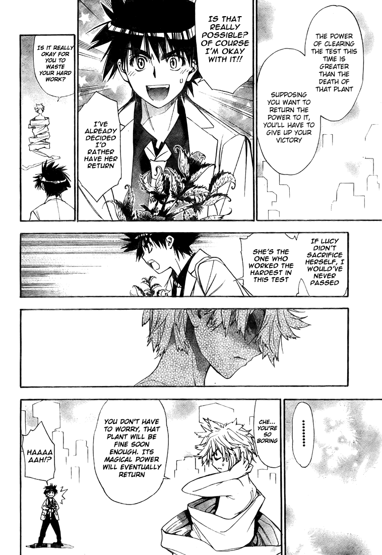 Mx0 Chapter 93 page 14 - Chapter 93