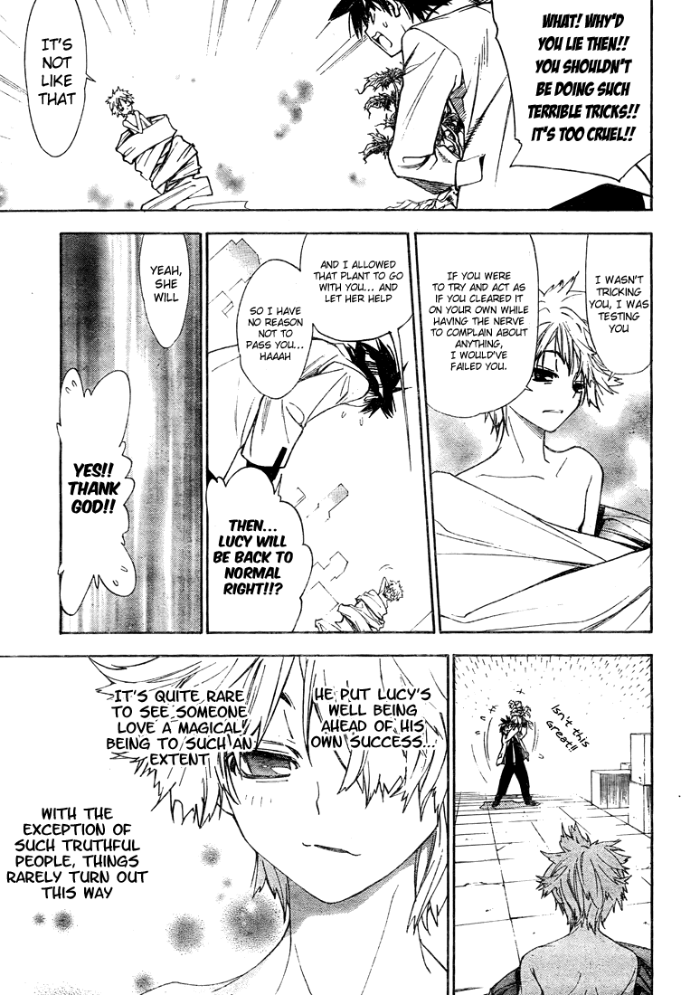 Mx0 Chapter 93 page 15 - Chapter 93