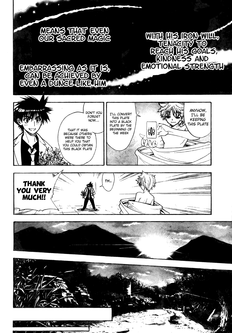 Mx0 Chapter 93 page 16 - Chapter 93