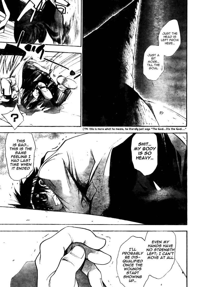 Mx0 Chapter 93 page 7 - Chapter 93