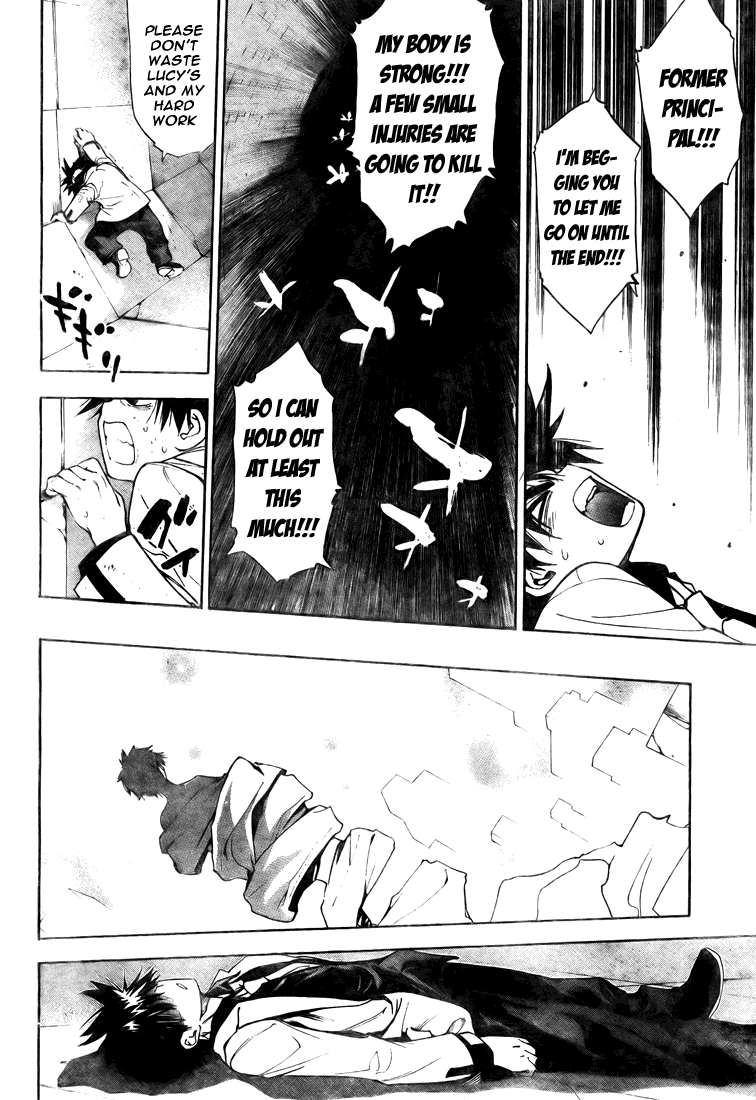 Mx0 Chapter 93 page 8 - Chapter 93