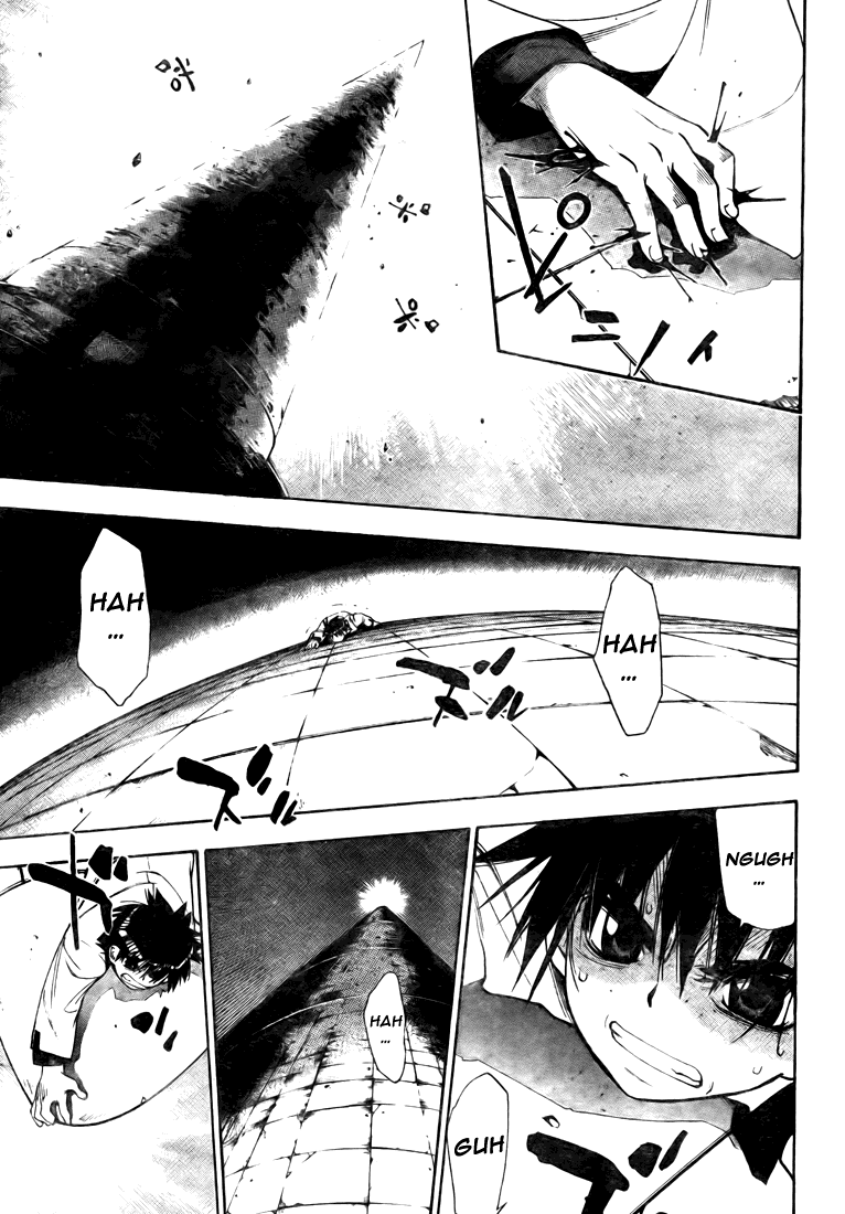 Mx0 Chapter 93 page 9 - Chapter 93