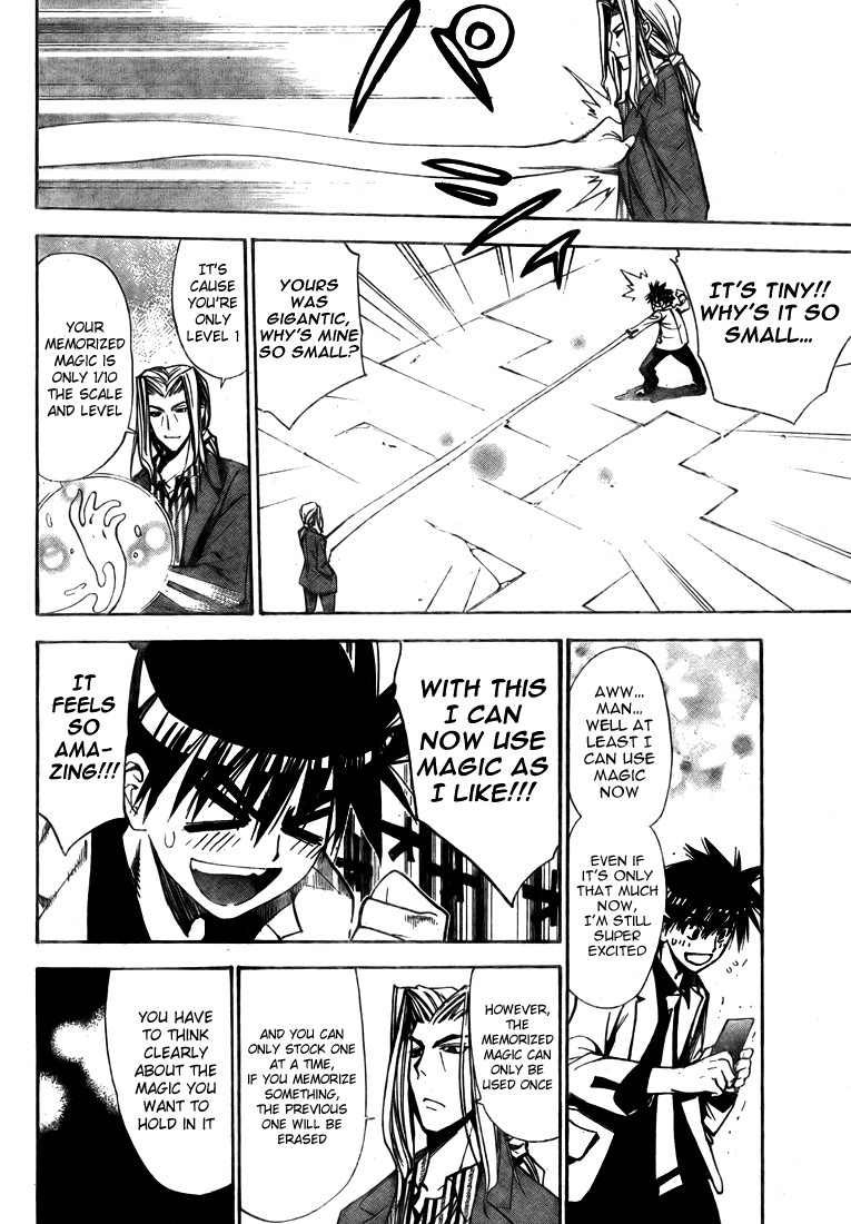 Mx0 Chapter 94 page 10 - Chapter 94