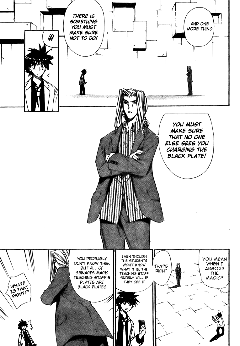 Mx0 Chapter 94 page 11 - Chapter 94