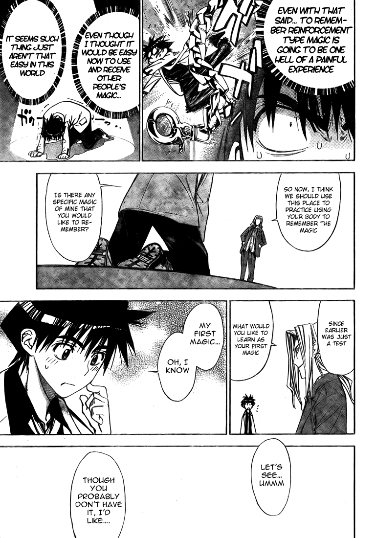 Mx0 Chapter 94 page 13 - Chapter 94