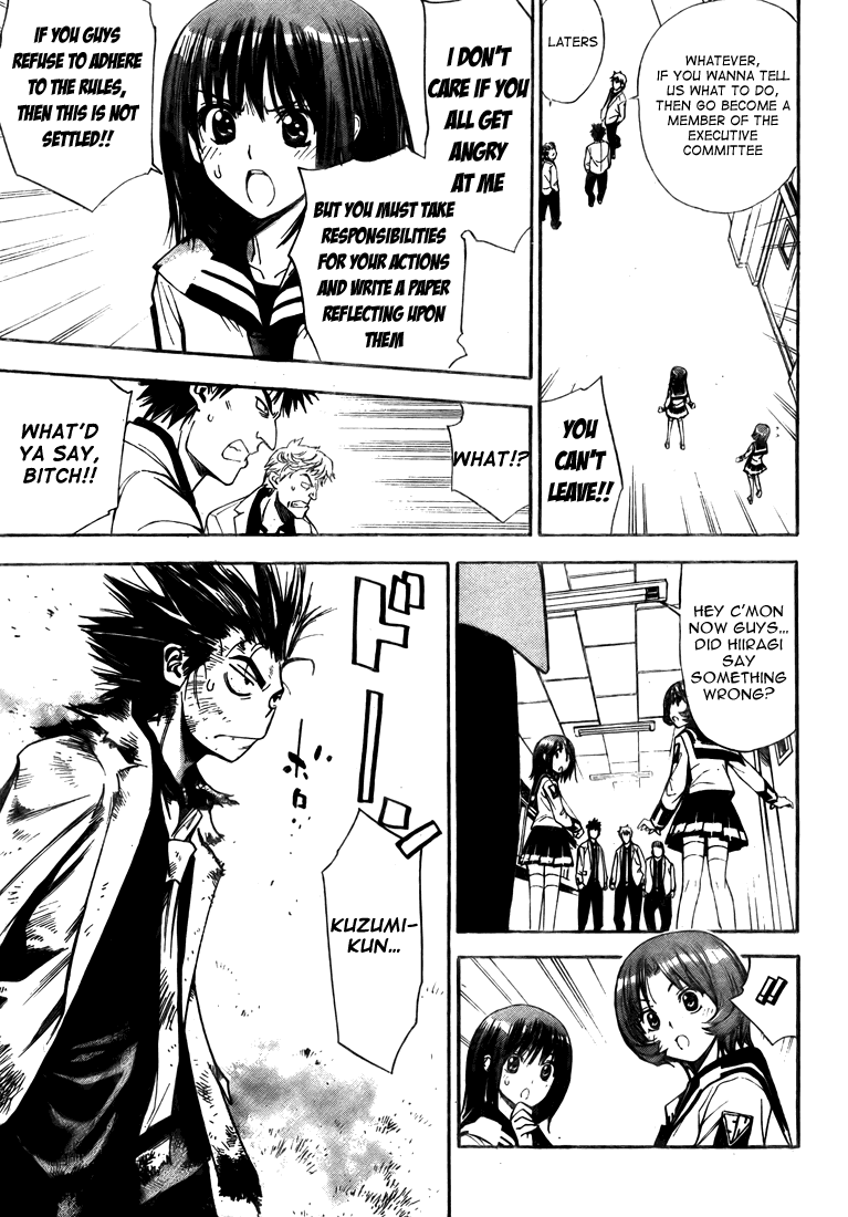 Mx0 Chapter 94 page 15 - Chapter 94