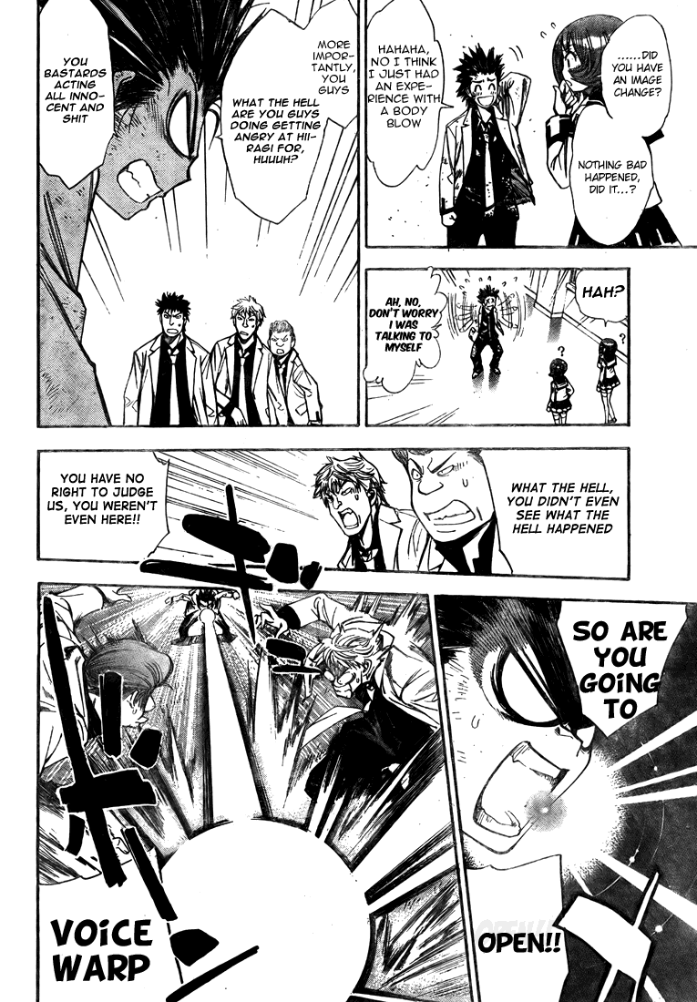 Mx0 Chapter 94 page 16 - Chapter 94