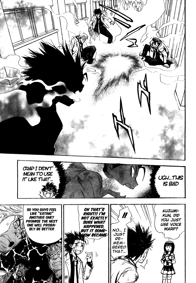 Mx0 Chapter 94 page 17 - Chapter 94