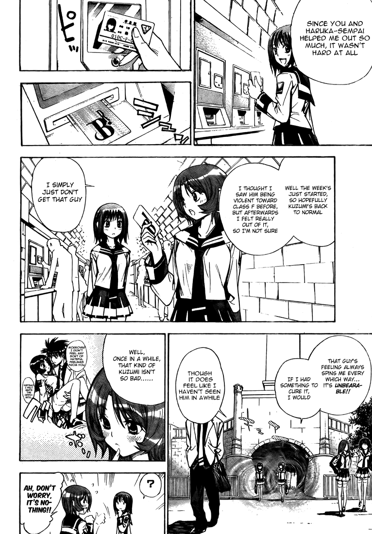 Mx0 Chapter 94 page 4 - Chapter 94