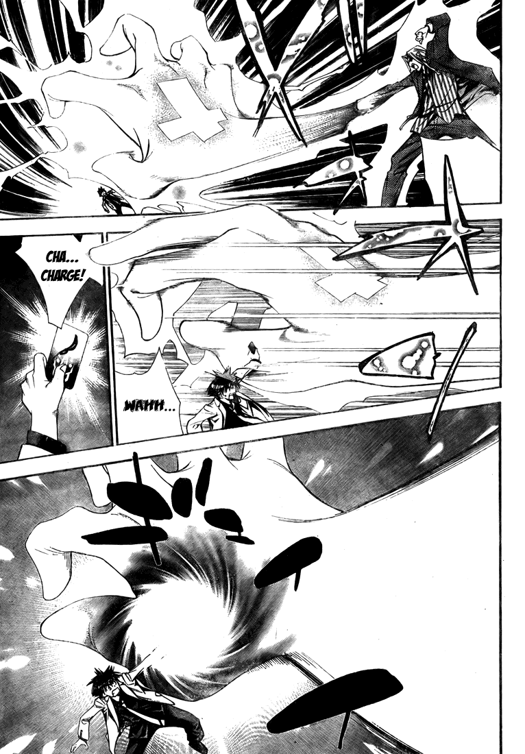 Mx0 Chapter 94 page 7 - Chapter 94