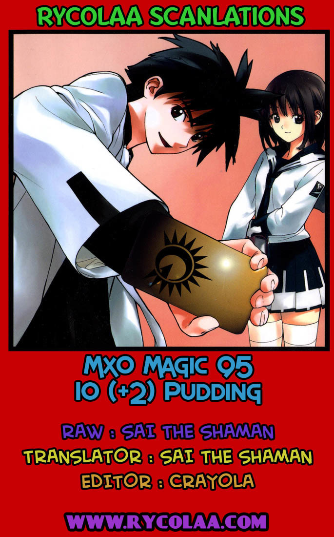 Mx0 Chapter 95 page 1 - Chapter 95
