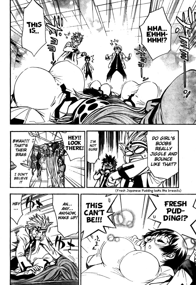 Mx0 Chapter 95 page 10 - Chapter 95