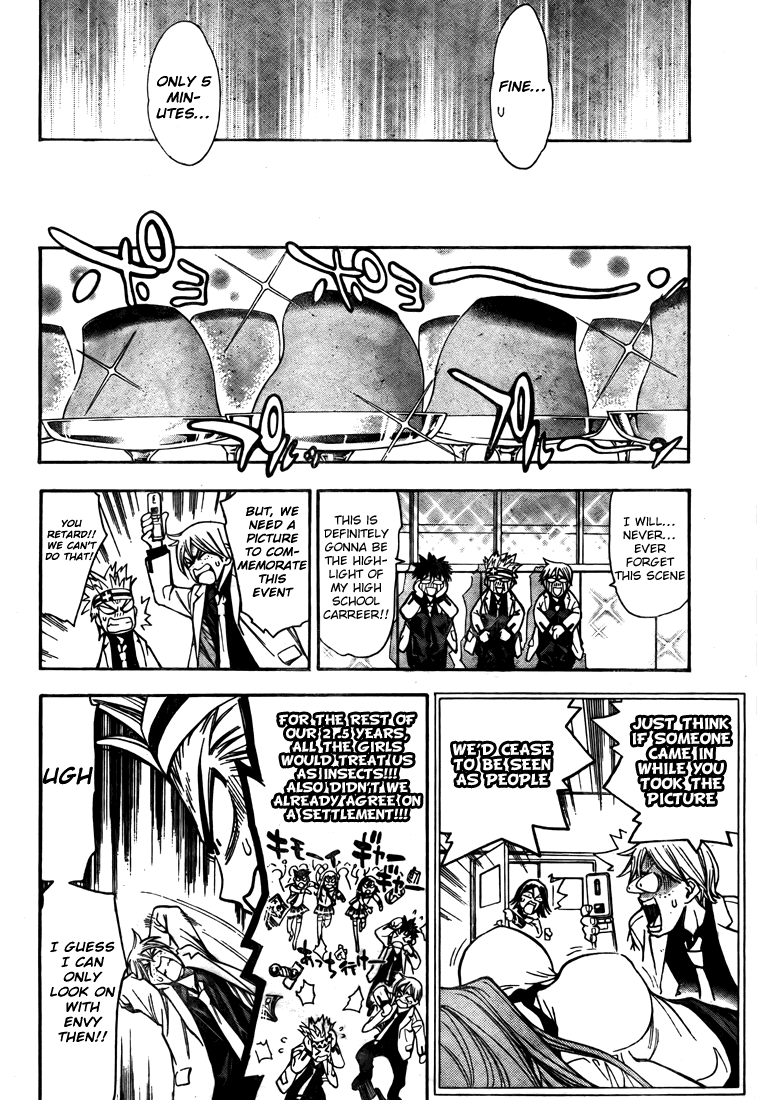 Mx0 Chapter 95 page 14 - Chapter 95