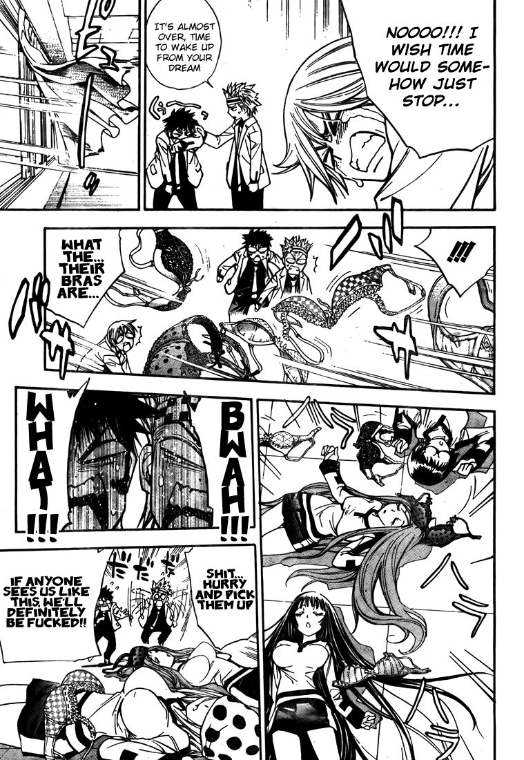 Mx0 Chapter 95 page 15 - Chapter 95