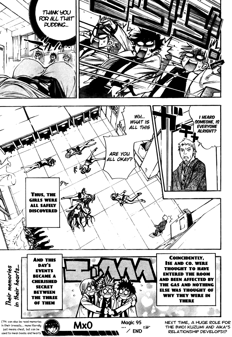 Mx0 Chapter 95 page 19 - Chapter 95