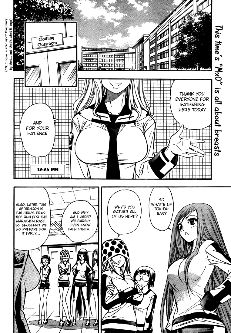 Mx0 Chapter 95 page 4 - Chapter 95