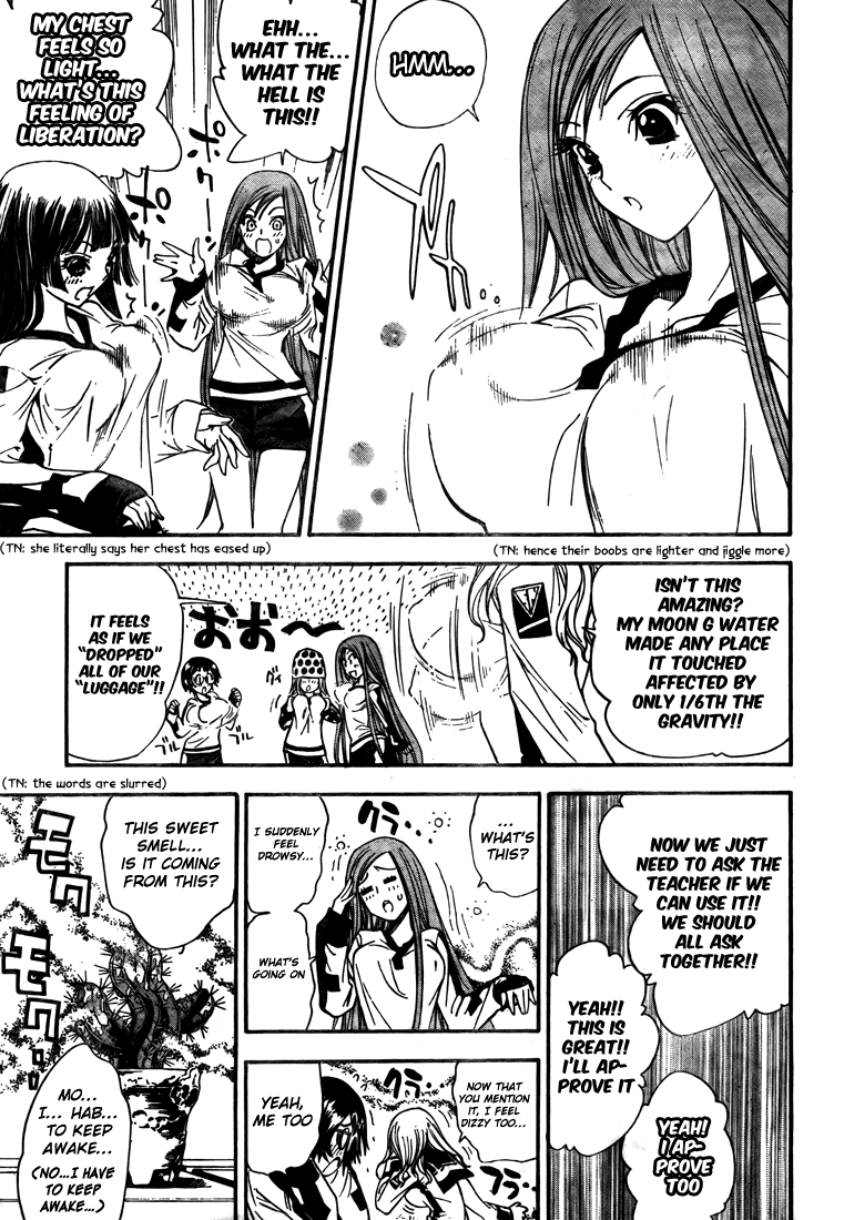 Mx0 Chapter 95 page 7 - Chapter 95