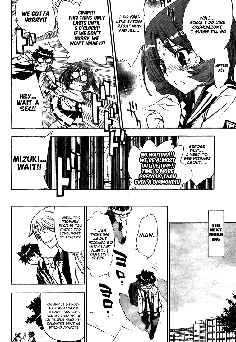 Mx0 Chapter 96 page 10 - Chapter 96