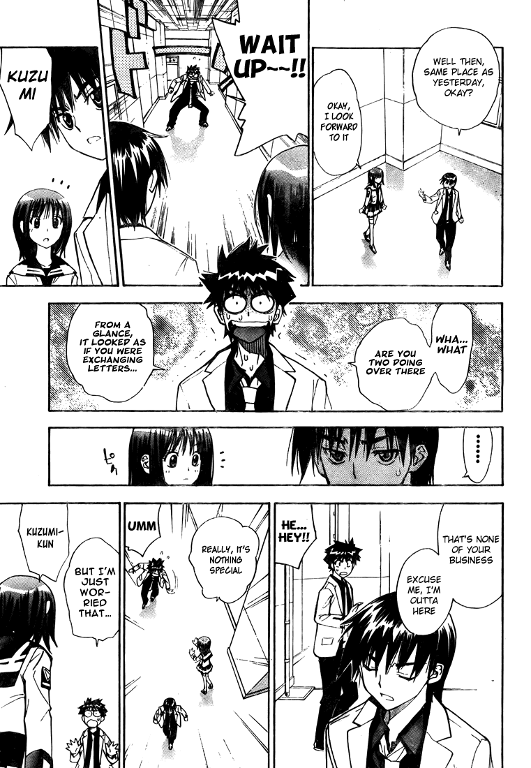 Mx0 Chapter 96 page 13 - Chapter 96